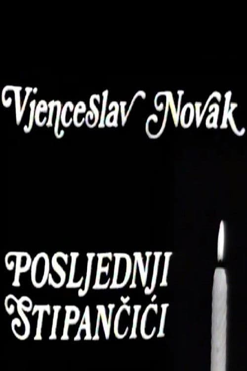 Poslednji Stipančići