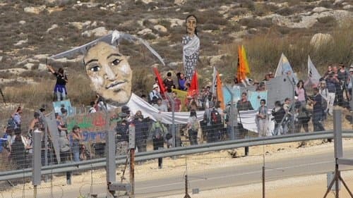 Disturbing the Peace Bild 1