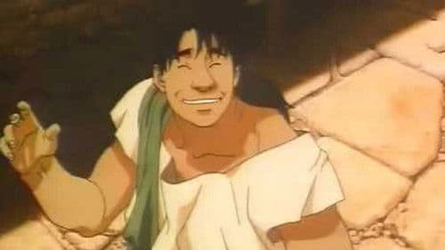 走れメロス Bild 2