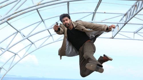 அமீரின் ஆதி பகவான் Bild 1