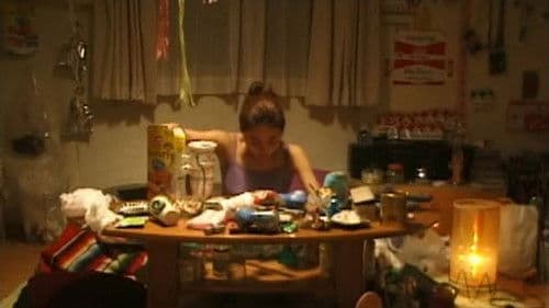 東京ゴミ女 Bild 3