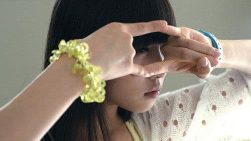 学校の怪談　呪いの言霊 Bild 5