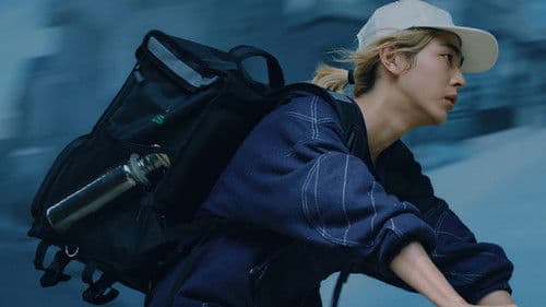 スパゲティコード・ラブ Bild 1