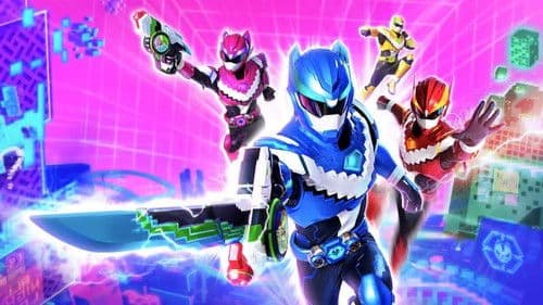 迷你特工队之超次元力量 Bild 1