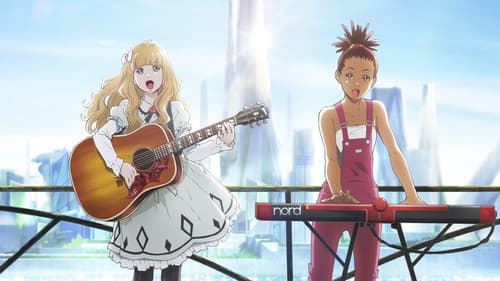 Carole und Tuesday Bild 4