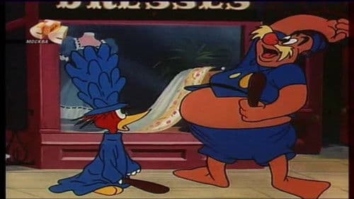 What's Sweepin'? Bild 1