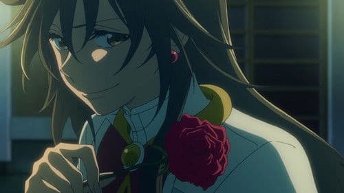 ARIA The BENEDIZIONE Bild 1