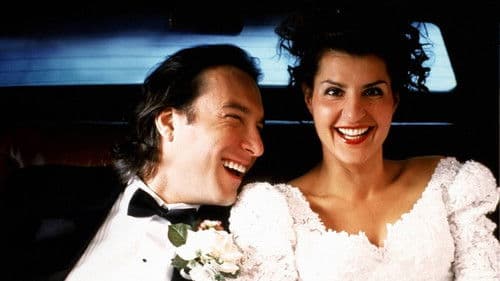 My Big Fat Greek Wedding Bild 3