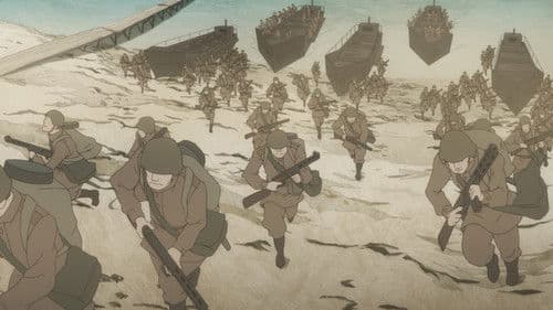 Giovannis Insel Bild 4