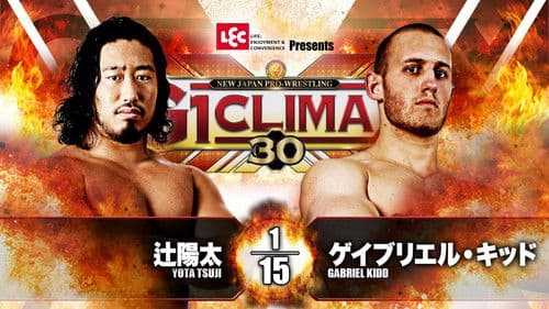 NJPW G1 Climax 30: Day 5 Bild 6