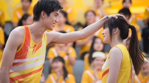 เมย์ไหน..ไฟแรงเฟร่อ Bild 4