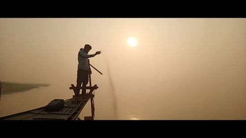 হে ধরণী, দ্বিধা হও Bild 1