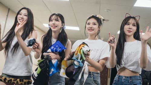 에스파: 마이 퍼스트 페이지 Bild 1