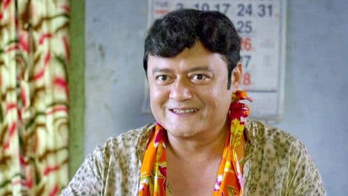 মনচুরি Bild 4