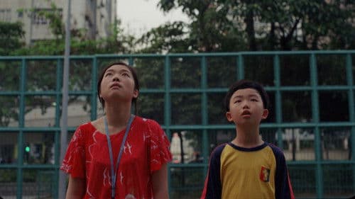 星星太陽月亮 Bild 3