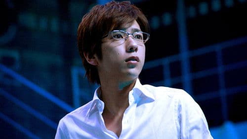 プラチナデータ Bild 1