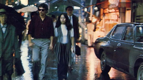 サマー・ソルジャー Bild 1