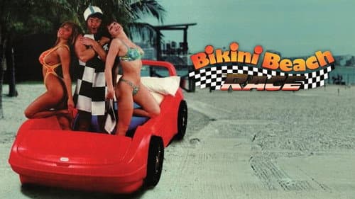 Bikini Beach Race Bild 7