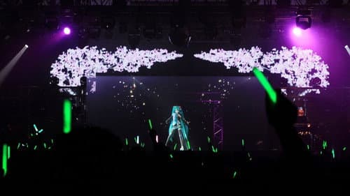 Hatsune Miku Live Party 2013 (MikuPa)/Kansai Bild 1