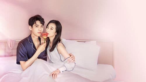 从结婚开始恋爱 Bild 1