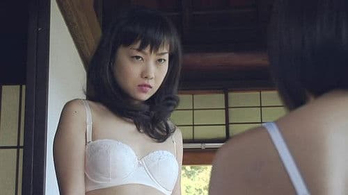 卍 (まんじ) Bild 1