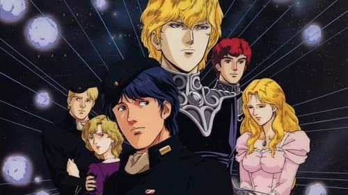 Legend of the Galactic Heroes Bild 6