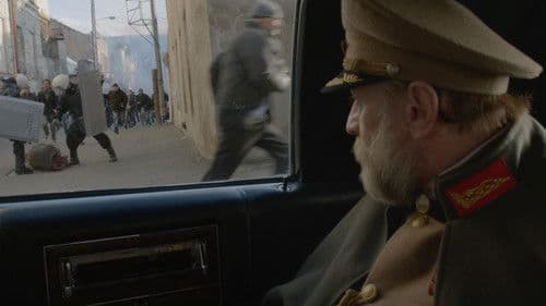 The President Bild 2