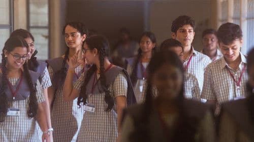 பேட் கேர்ள் Bild 5