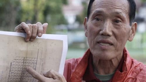 서산개척단 Bild 4