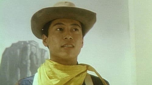 ビリィ★ザ★キッドの新しい夜明け Bild 1