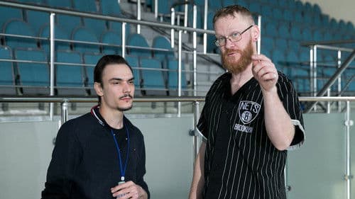 Сияние обрушится вниз Bild 4