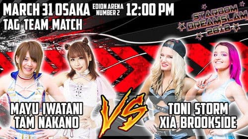 Stardom Dream Slam In Osaka Bild 5