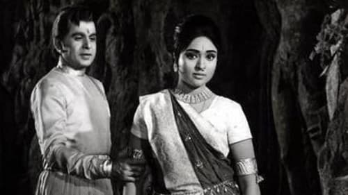 संघर्ष Bild 2