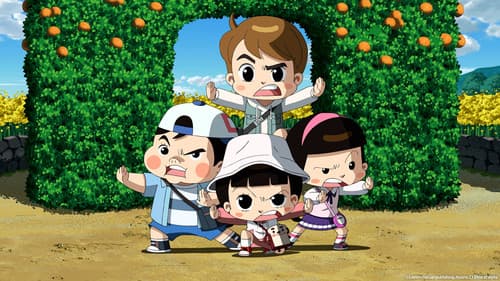 극장판 안녕 자두야: 제주도의 비밀 Bild 5