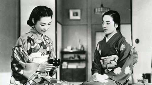 戸田家の兄妹 Bild 1