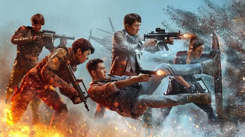 Vanguard - Elite Special Force Bild 3