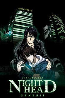 Nighthead Genesis