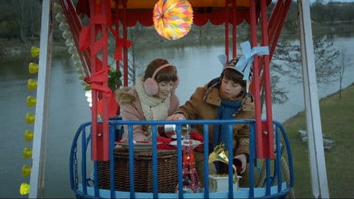 Der dritte Wunsch Bild 3