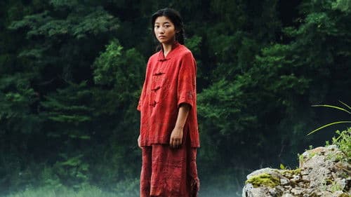 ある船頭の話 Bild 4