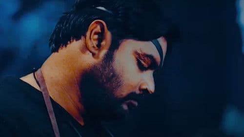 Peechay Tou Dekho Bild 1