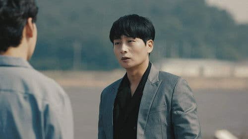 맛있는 마사지 Bild 2