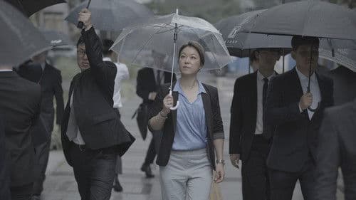 Keine Kinder, keine Männer - Südkoreas Frauen unter Druck Bild 2