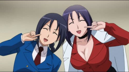 Good night only to you Bild 1