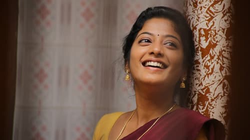 நெடுநல்வாடை Bild 1