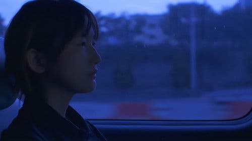 축복의 집 Bild 1