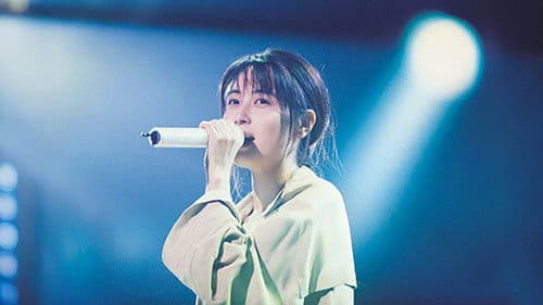 ZARD What a beautiful memory~Forever you~ Bild 1