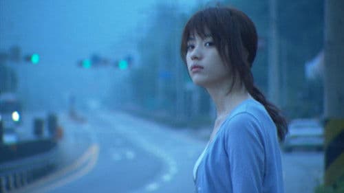 아주 특별한 손님 Bild 1