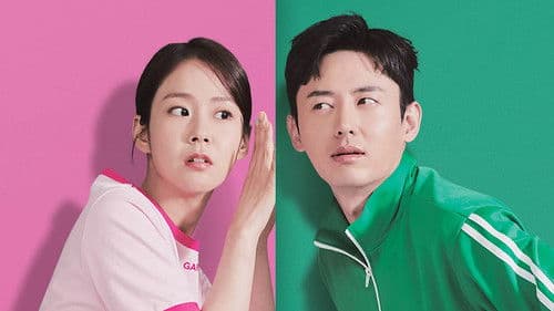 빈틈없는 사이 Bild 5