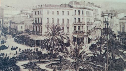 Ασθενείς Και Οδοιπόροι Bild 1