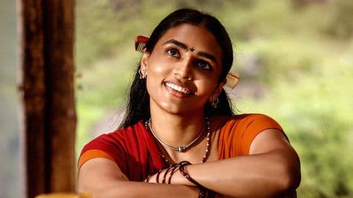 తమ్ముడు Bild 2